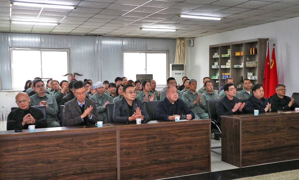 匠心傳承四十載，守護(hù)健康創(chuàng)未來(lái) 頸復(fù)康藥業(yè)慶祝頸復(fù)康顆粒、腰痛寧膠囊上市40年有獎(jiǎng)?wù)骷顒?dòng)圓滿(mǎn)結(jié)束